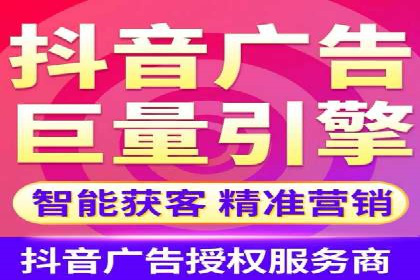 知乎平台信息流广告投放的五大经典案例